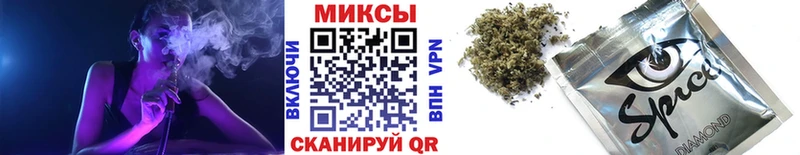 Бутират BDO  закладка  omg ссылки  Тюмень 