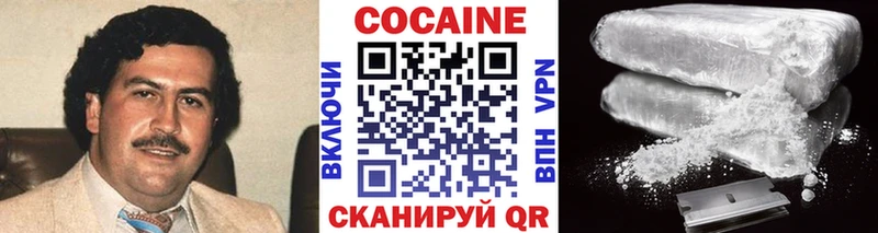 mega рабочий сайт  Тюмень  Кокаин Эквадор 