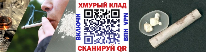 Героин VHQ  Тюмень 