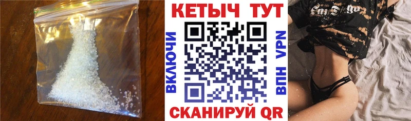 kraken ONION  даркнет сайт  Тюмень  КЕТАМИН ketamine 