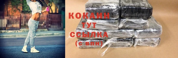 альфа пвп Покачи