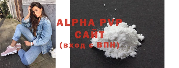 прущие крисы Богданович