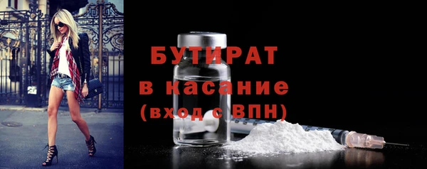PSILOCYBIN Покровск