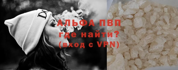 соль ск Белоозёрский