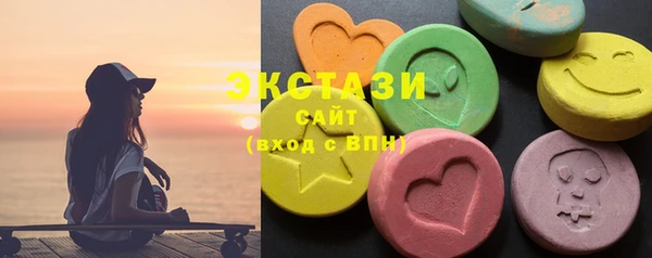 не бодяженный Белокуриха