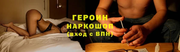 дистиллят марихуана Покров