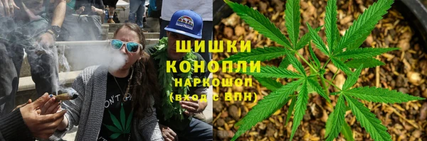 альфа пвп Покачи