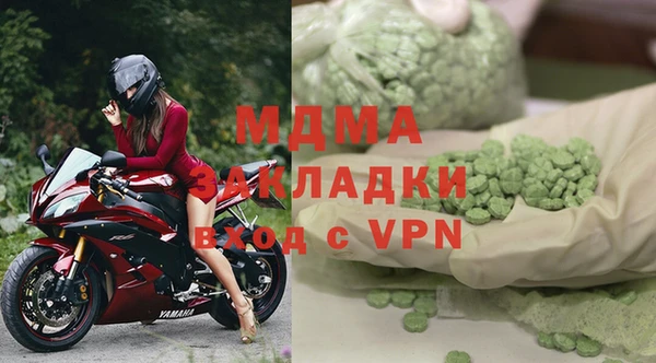 не бодяженный Белокуриха