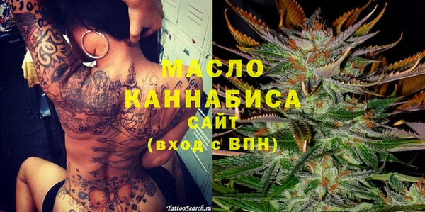PSILOCYBIN Покровск