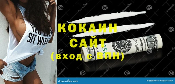 PSILOCYBIN Покровск