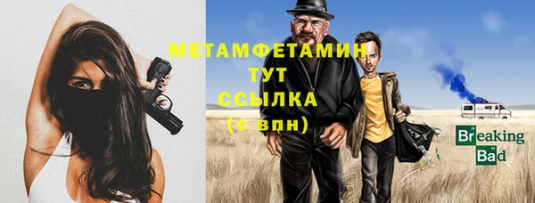 дистиллят марихуана Покров