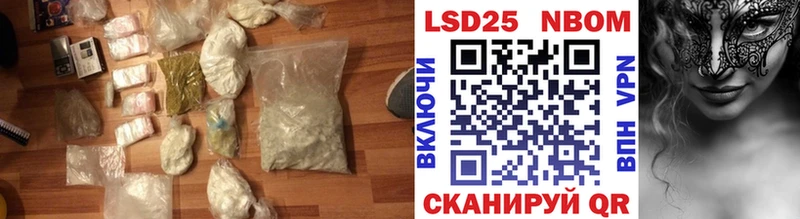 ЛСД экстази кислота  Тюмень 