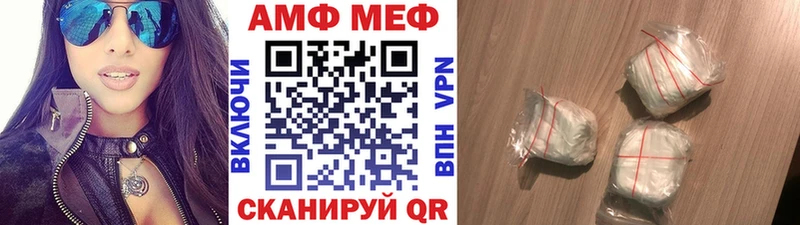 где купить наркотик  Тюмень  Первитин винт 